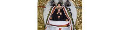 சீர்காழி